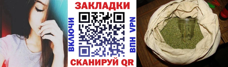 Купить Кокаин Меф мяу мяу MDMA ГАШ Крым