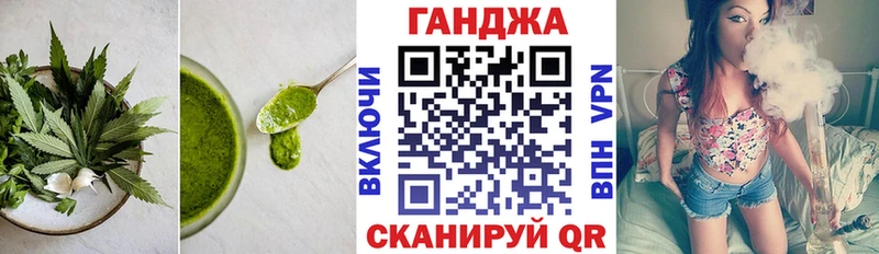 Canna-Cookies конопля  Купить где  Крым 