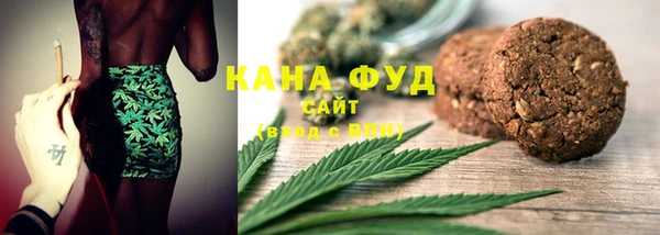 прущие крисы Заводоуковск