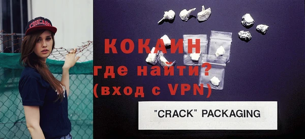 МДПВ Заволжск