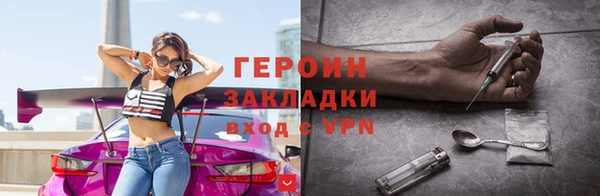 мяу мяу мука Заволжье
