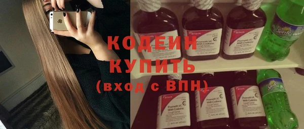 МДПВ Заволжск