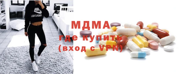 МДПВ Заволжск