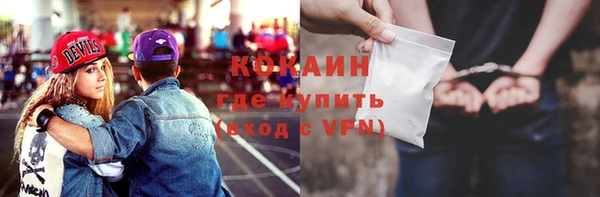 МДПВ Заволжск