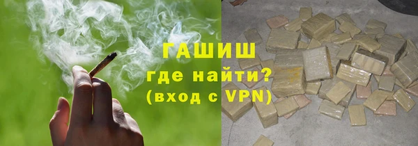 прущие крисы Заводоуковск