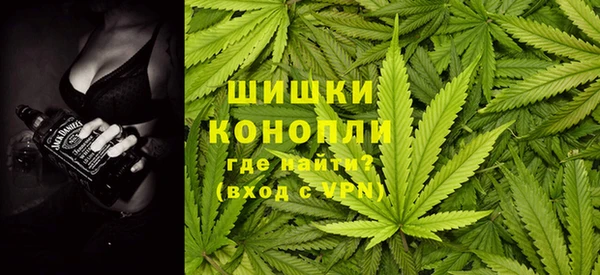 мяу мяу мука Заволжье