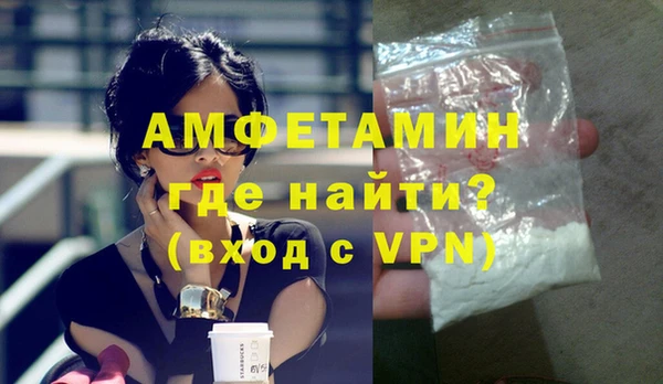 мяу мяу мука Заволжье