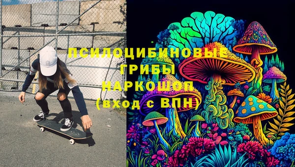 мяу мяу мука Заволжье