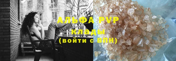 МДПВ Заволжск