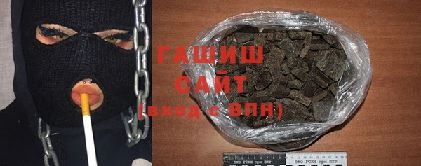 мяу мяу мука Заволжье
