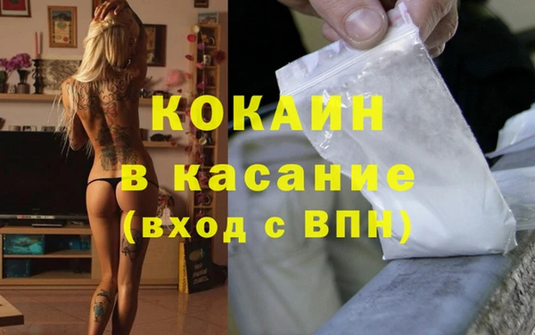 мяу мяу мука Заволжье