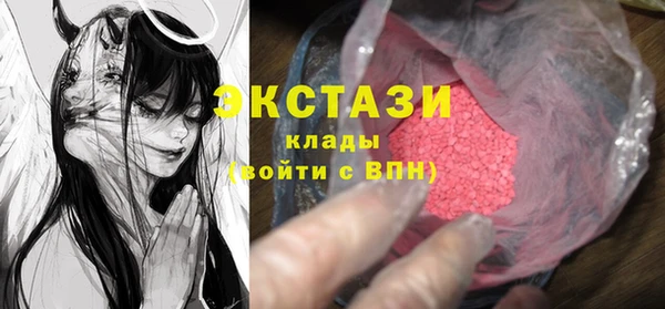 мяу мяу мука Заволжье
