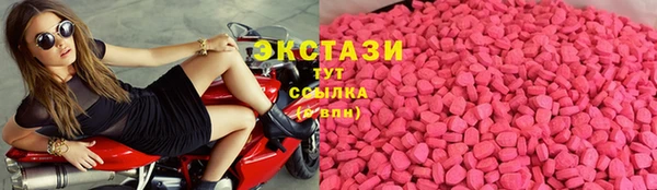 мяу мяу мука Заволжье