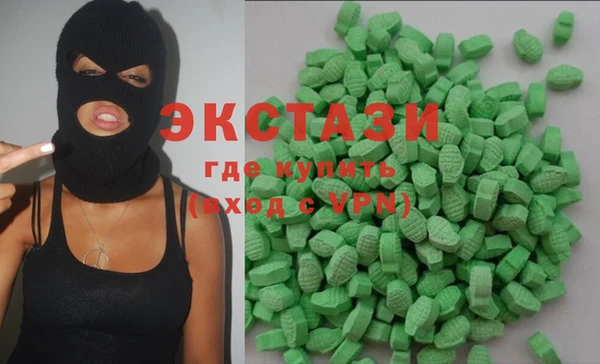 прущие крисы Заводоуковск