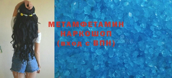 МДПВ Заволжск