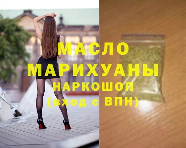 МДПВ Заволжск