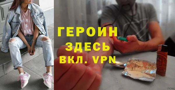 мяу мяу мука Заволжье